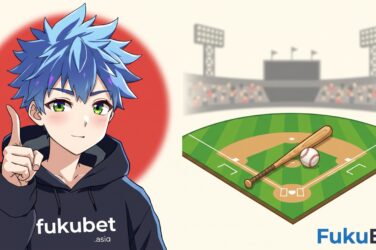 MLB中継の視聴ガイド（フクベット）