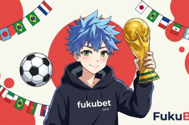 ワールドカップ ブックメーカー