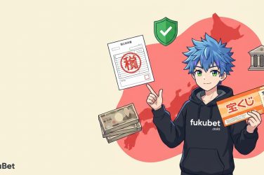 宝くじの当せん券と税務書類を持つフクちゃん